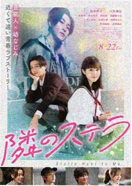 农民电影免费观看完整版-乡村教师