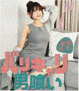 农民电影免费观看完整版-麦田守望者